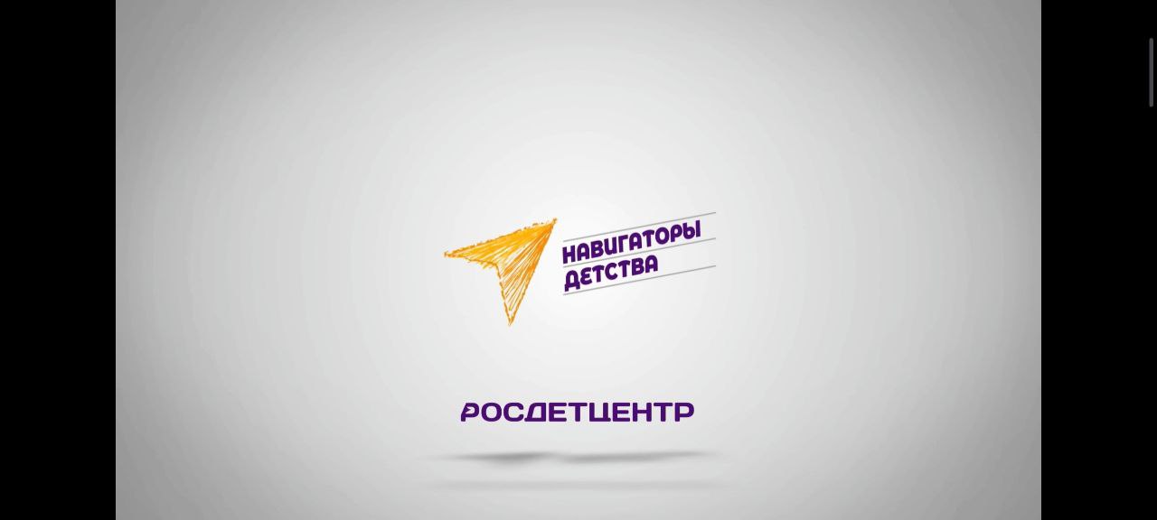 Мероприятия, посвященные Дню Российского кино.